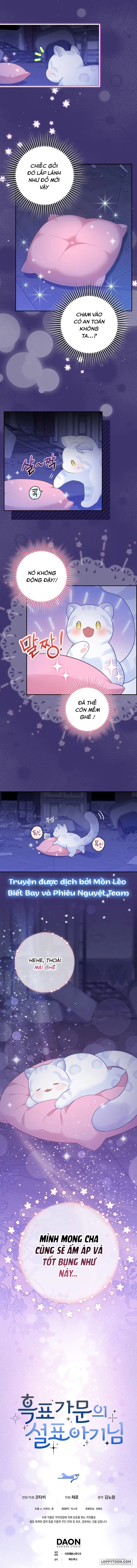Chap 3 - Image 11