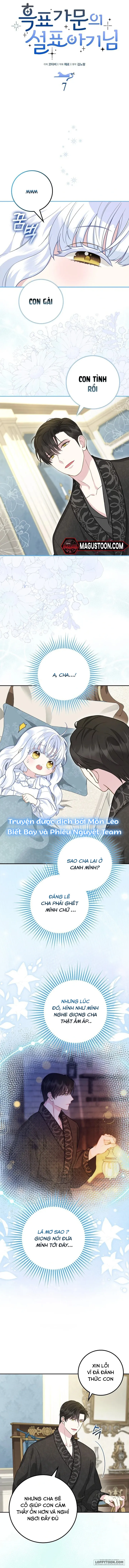 Chap 7 - Image 4