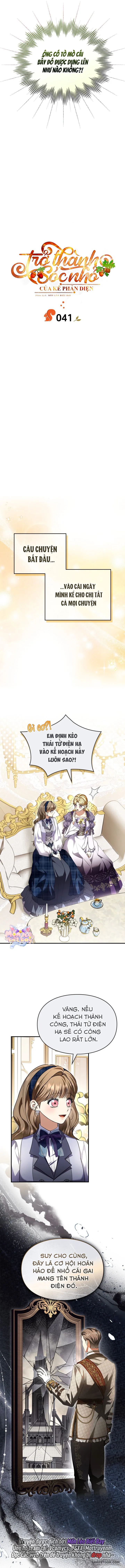 Chap 41 - Image 2
