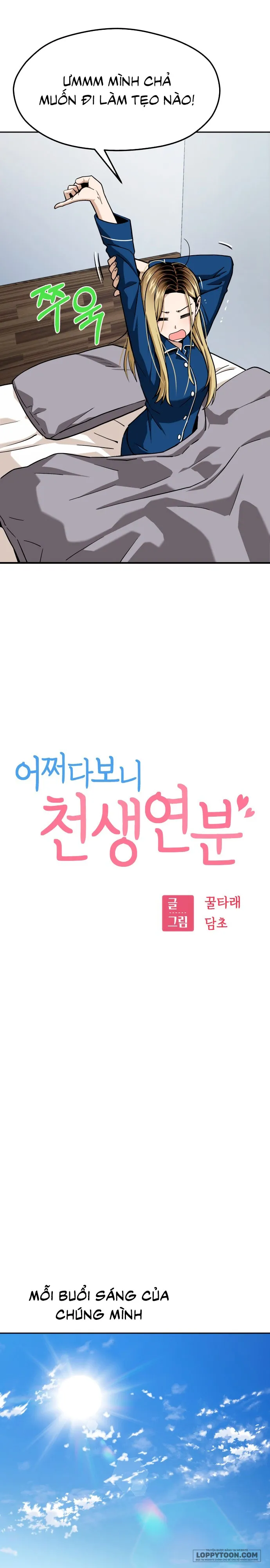 Chap 100 - Image 2