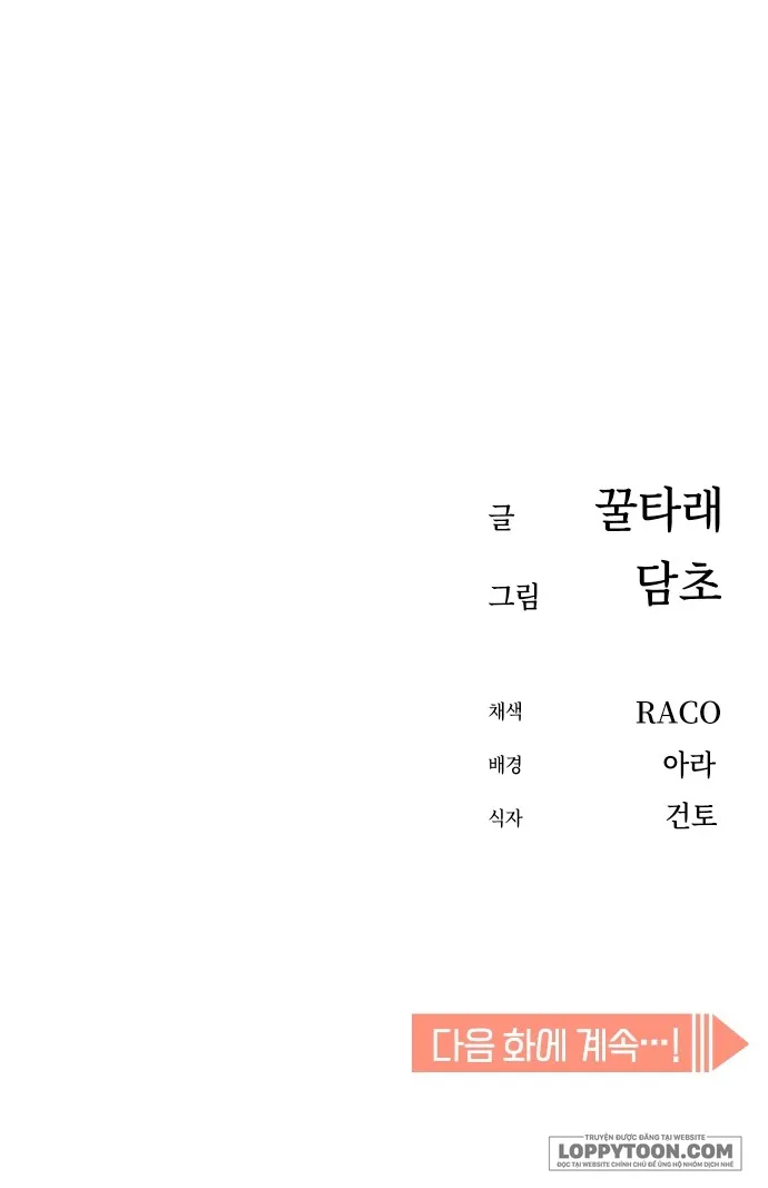 Chap 102 - Image 38