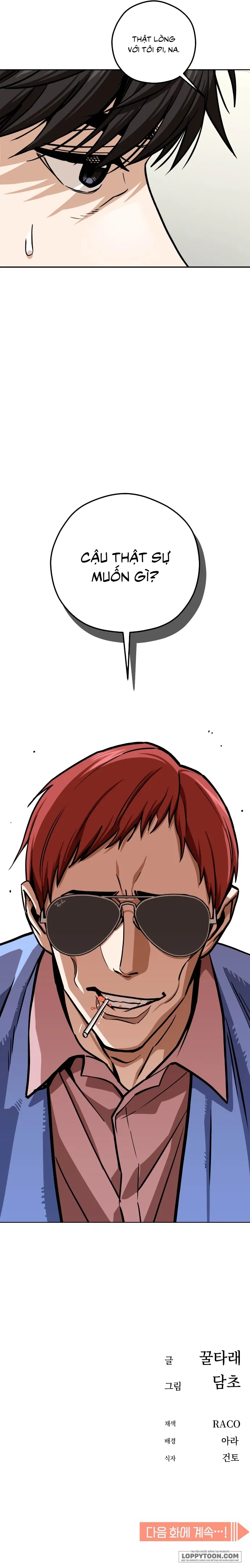 Chap 105 - Image 12