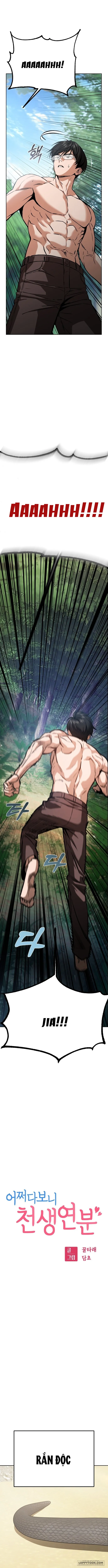 Chap 84 - Image 1