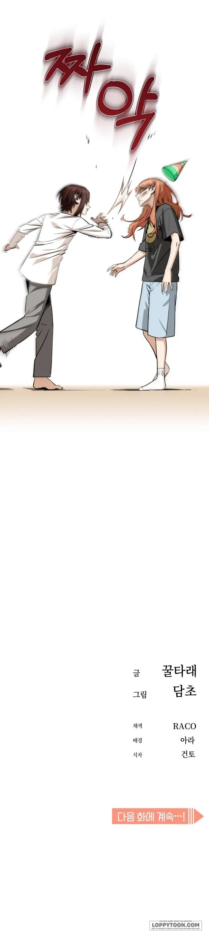 Chap 95 - Image 36