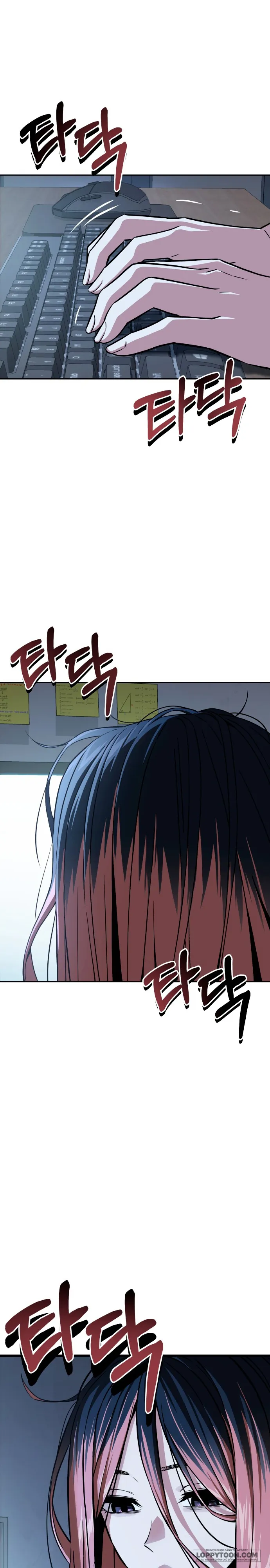 Chap 96 - Image 26