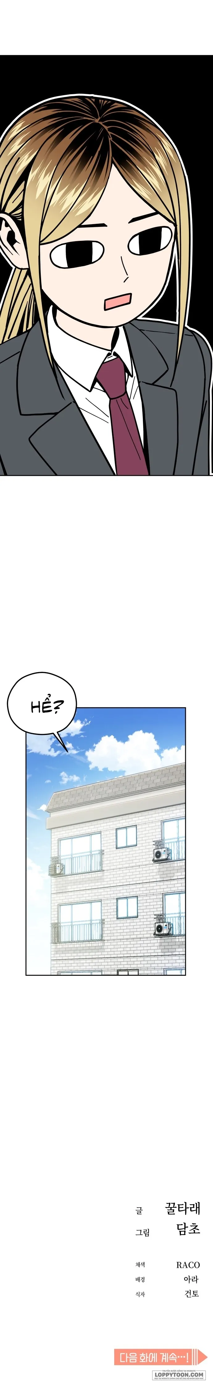 Chap 98 - Image 12