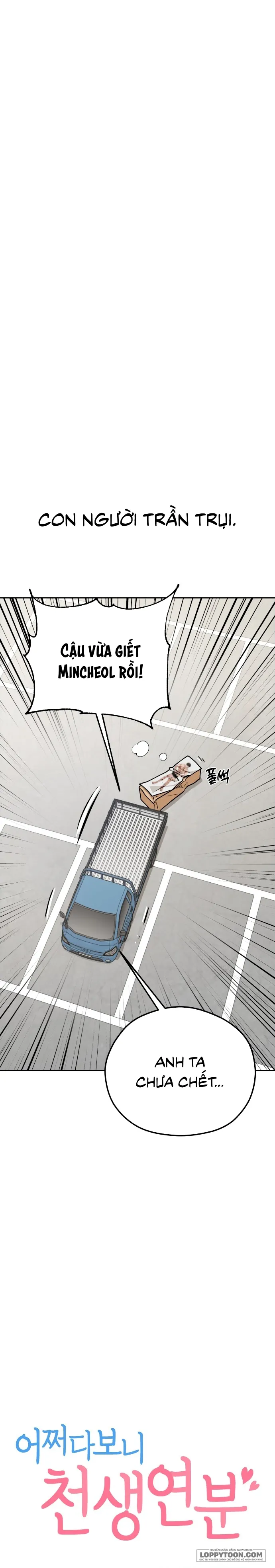 Chap 99 - Image 3